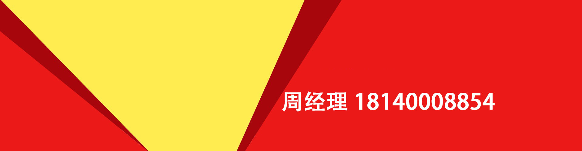 香河纯私人放款|香河水钱空放|香河短期借款小额贷款|香河私人借钱